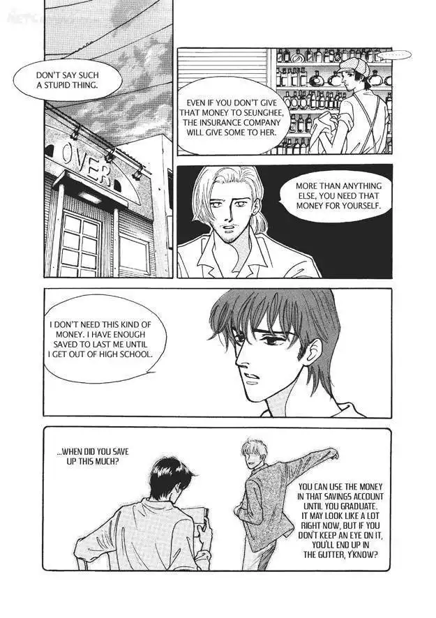 Do Whatever You Want Chapter 3.3 42